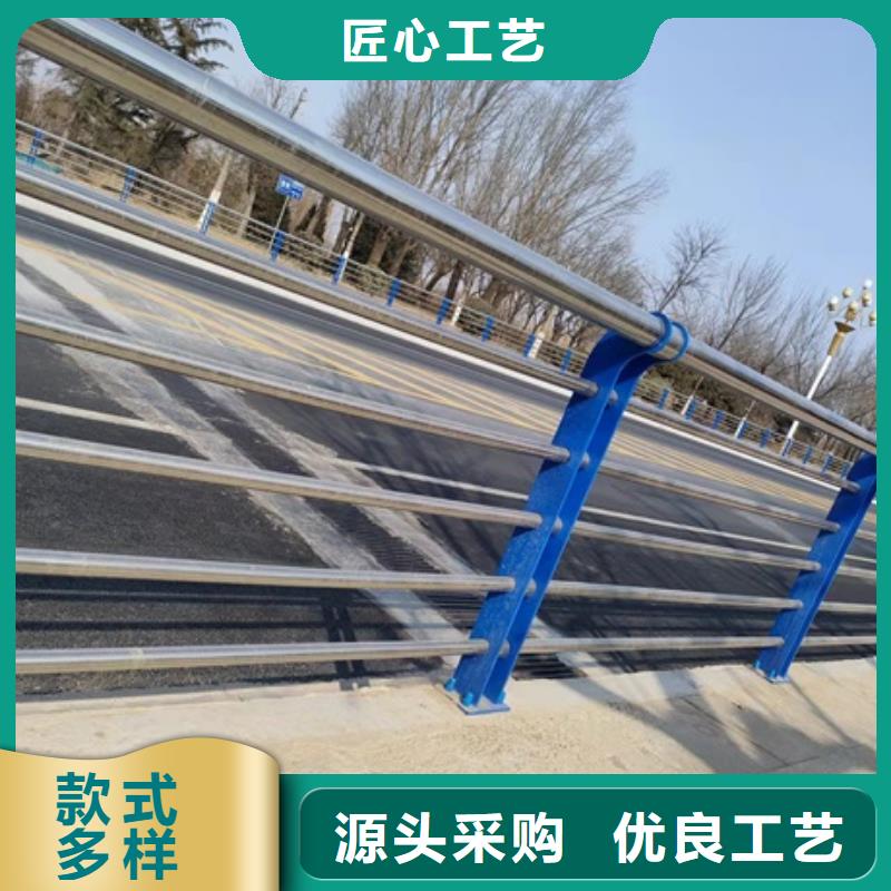 桥梁防撞防护栏杆来图定制