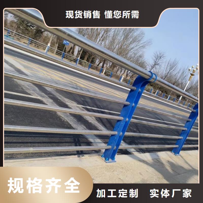 质量优的桥梁防护栏杆现货厂家