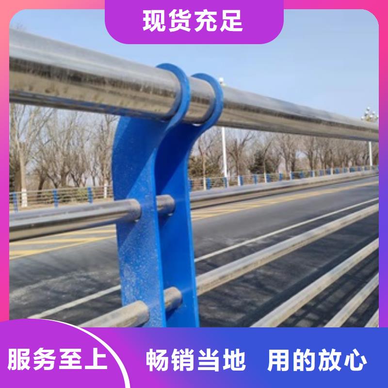 常年供應公路橋梁防護欄桿-省心