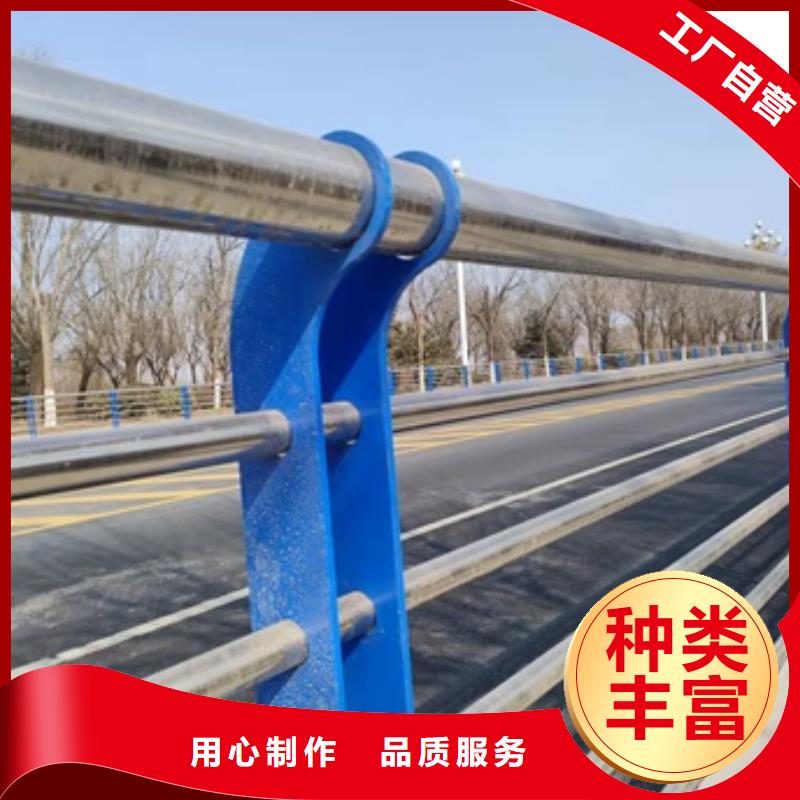 桥梁灯光防护栏杆包安装
