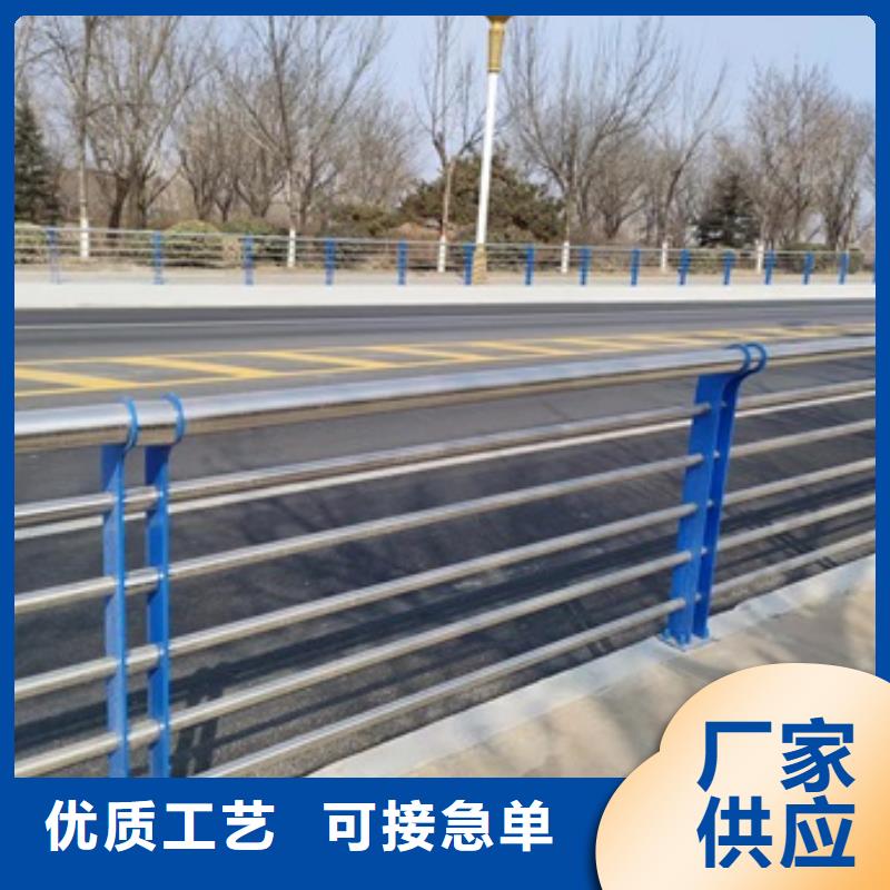 优选：桥梁钢防护栏杆