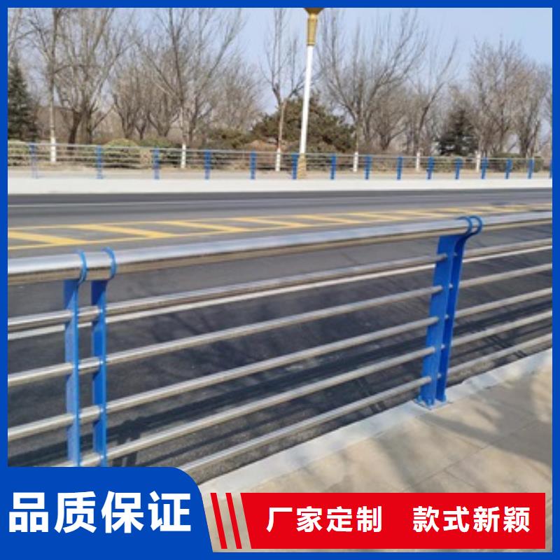 #湖邊防撞護欄#-價格透明