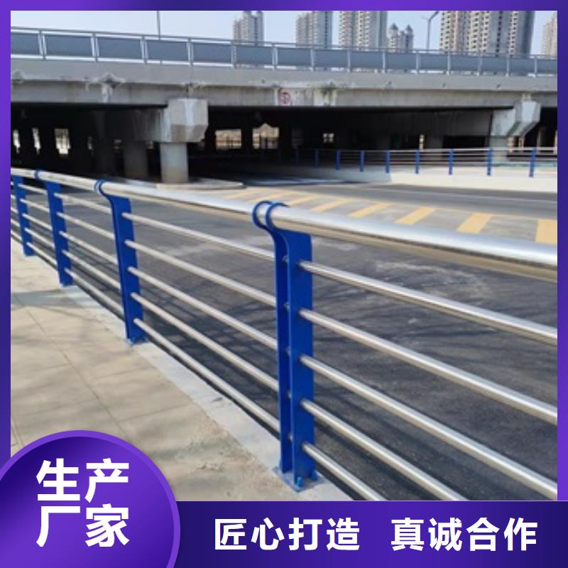 不锈钢桥梁防护栏杆畅销全国