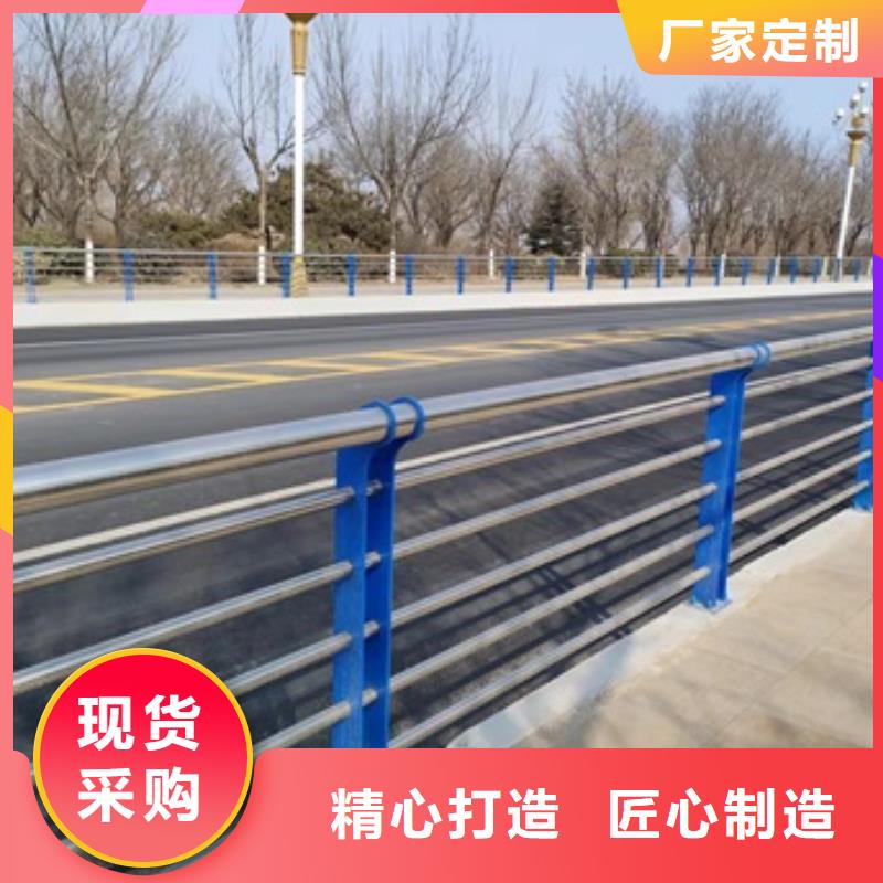 橋梁鋼防護欄桿-橋梁鋼防護欄桿供應(yīng)商