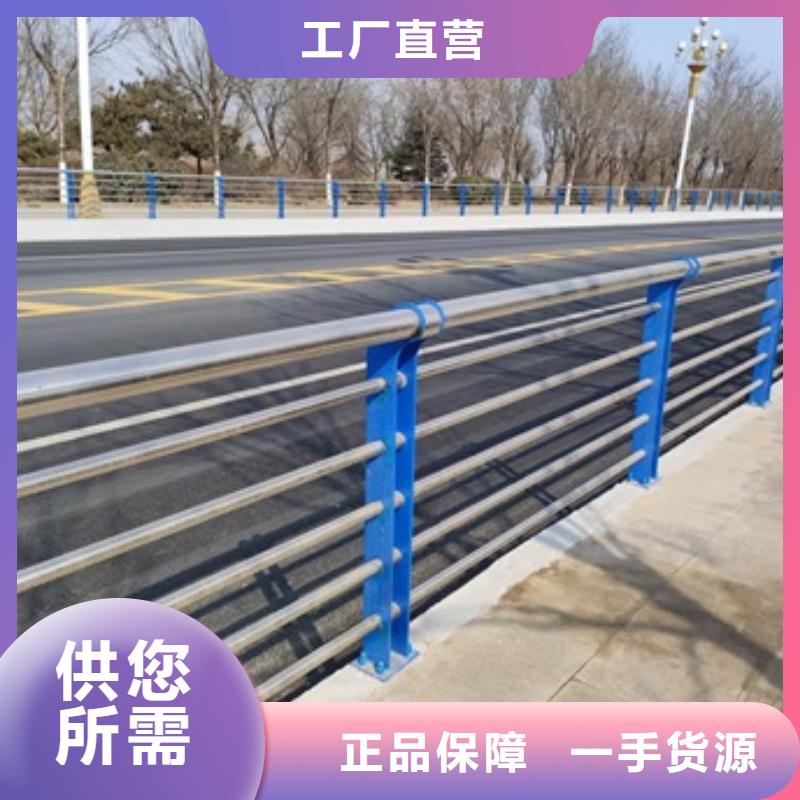 桥梁灯光防护栏杆包安装