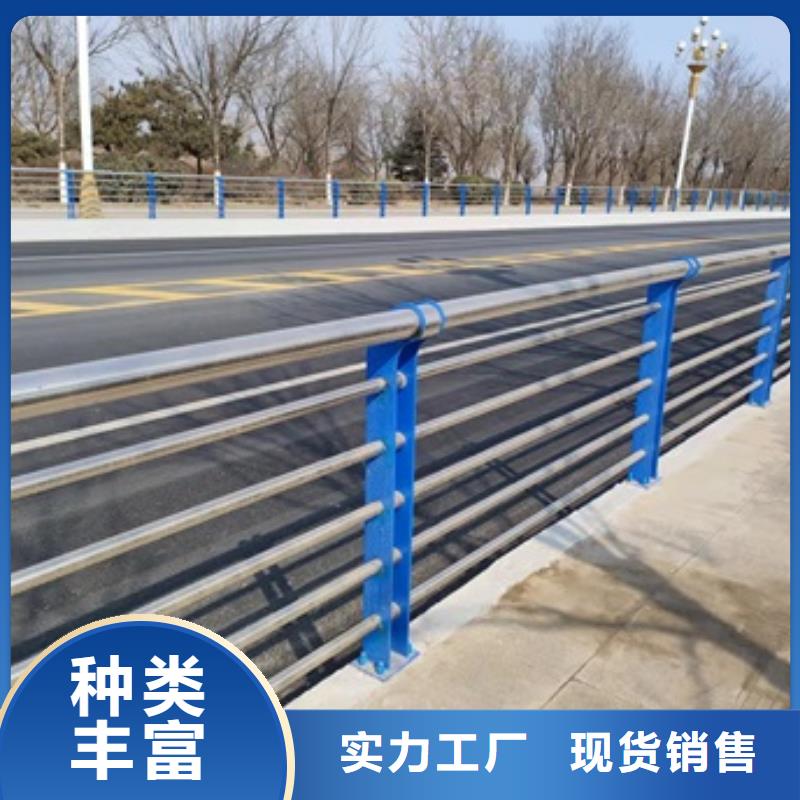 桥梁灯光防护栏杆选材用心