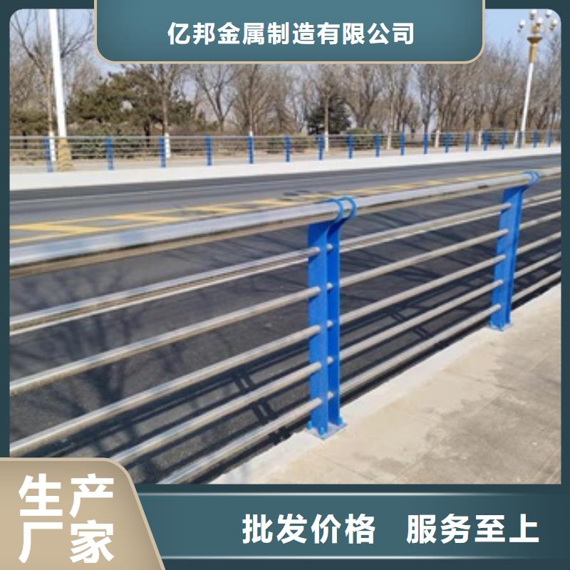 從事不銹鋼碳素鋼復合管橋梁護欄銷售的廠家