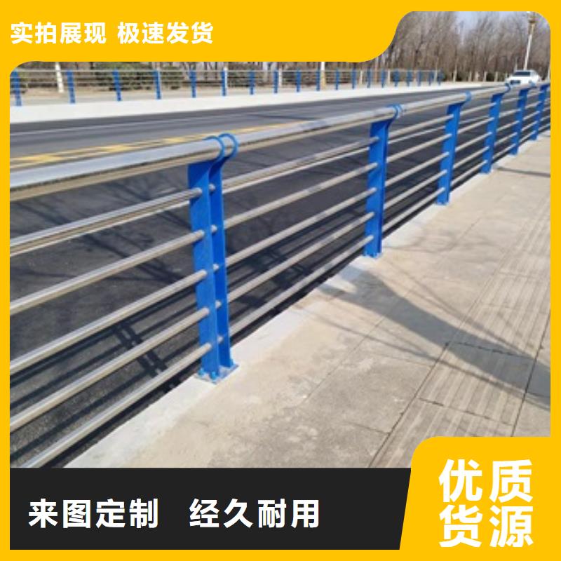 #景觀護欄#-價格優(yōu)惠