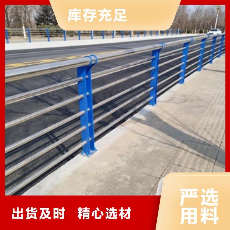 桥梁灯光防护栏杆安装价格