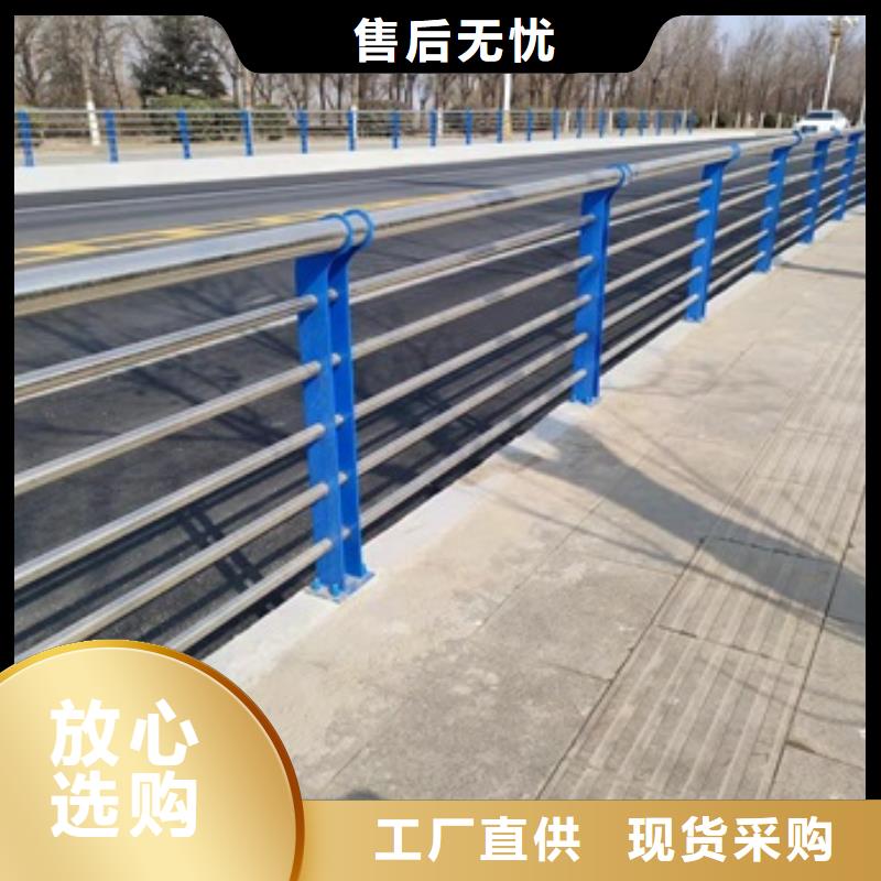 桥梁灯光防护栏杆厂家直销-全国发货