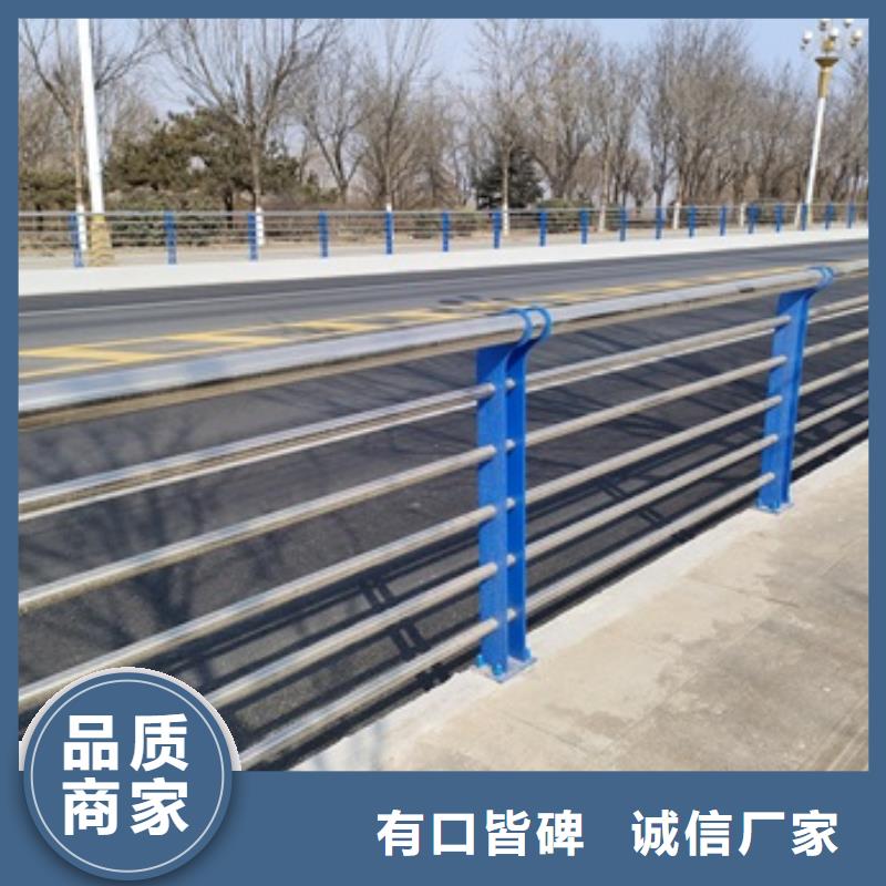 防撞橋梁防護欄桿選材用心