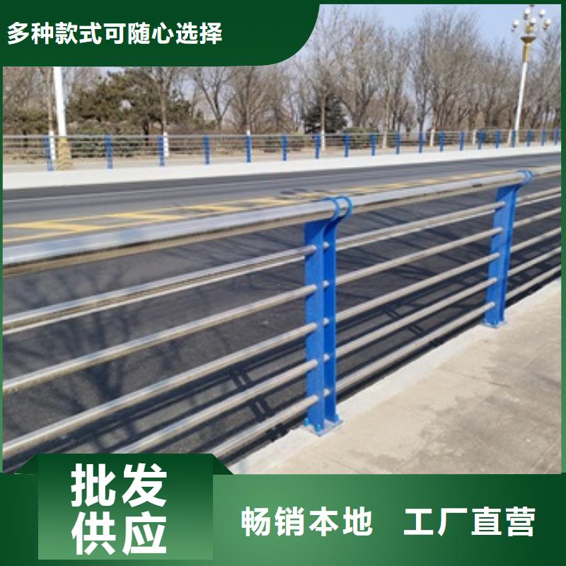 批發橋梁防護欄桿廠家_精選廠家