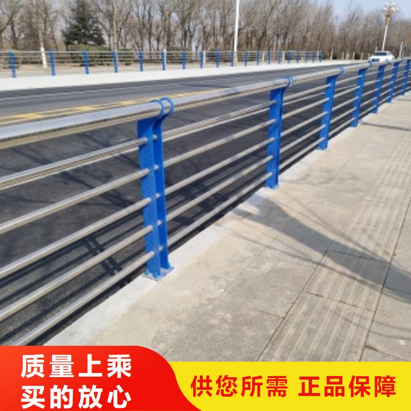 防撞護欄廠家供應商