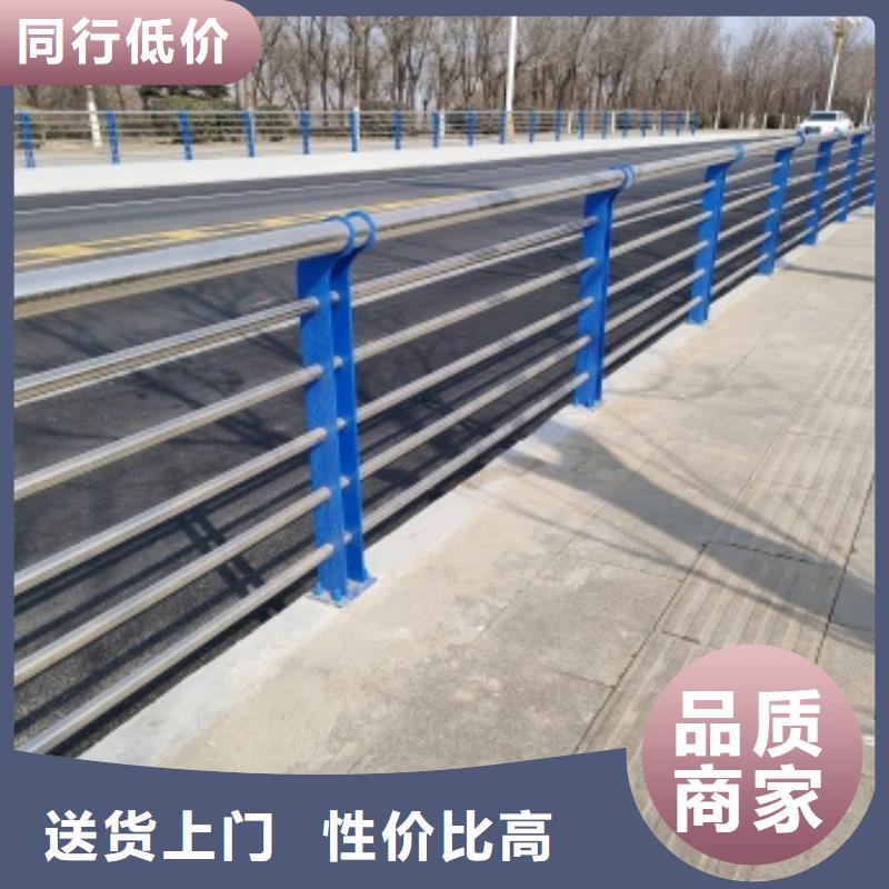 護(hù)欄欄桿_歡迎致電