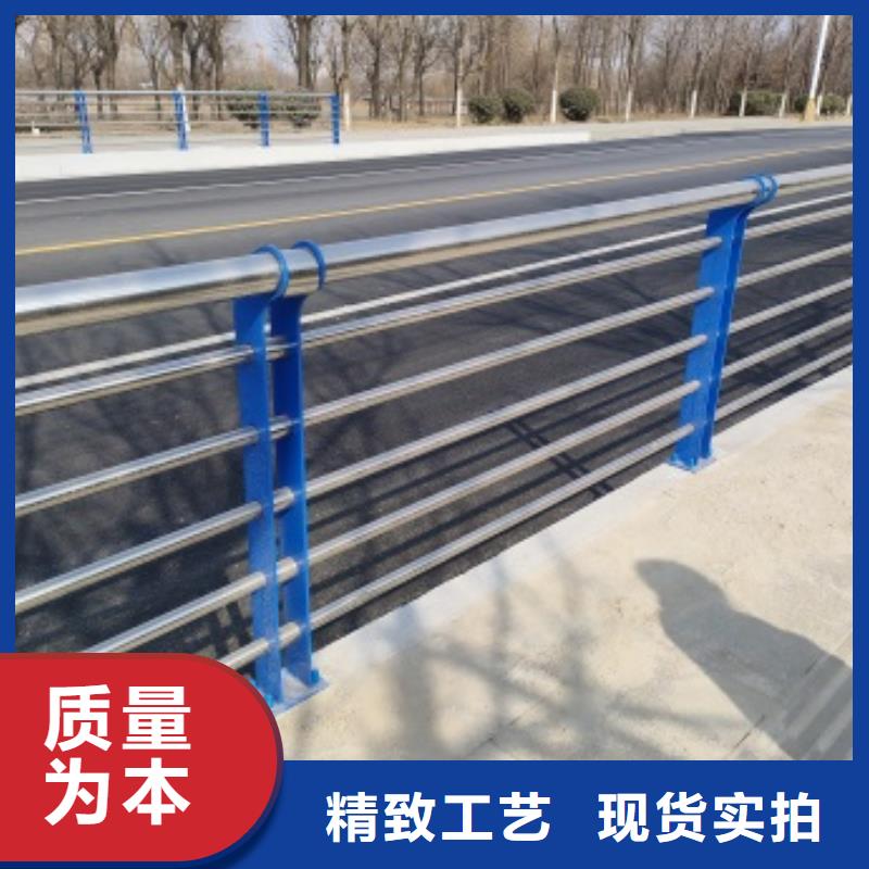 優選：橋梁鋼防護欄桿廠家