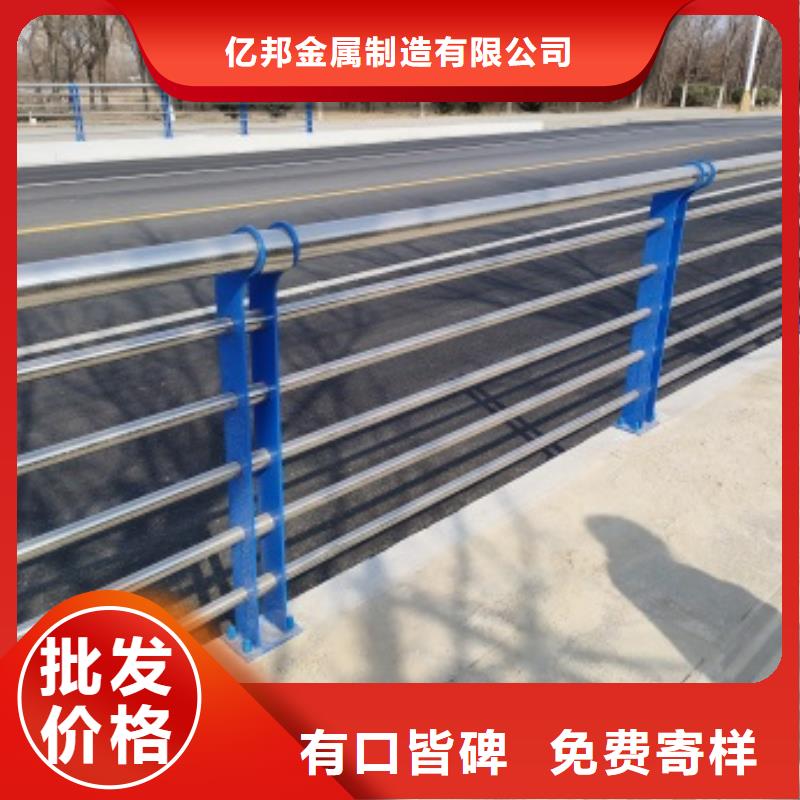 天橋鋁合金橋梁欄桿合格才出廠