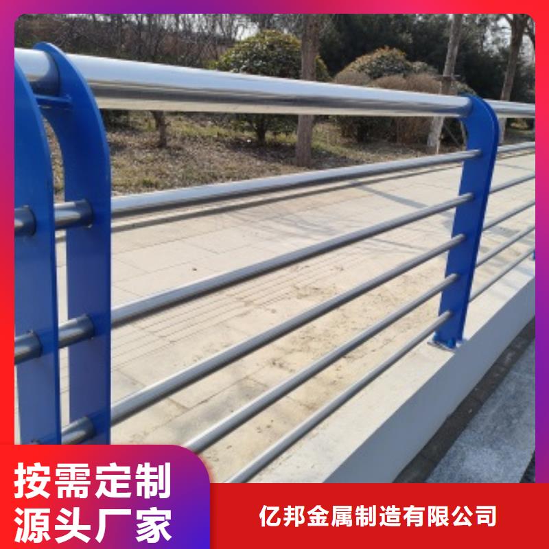生產橋梁燈光防護欄桿_實力廠家