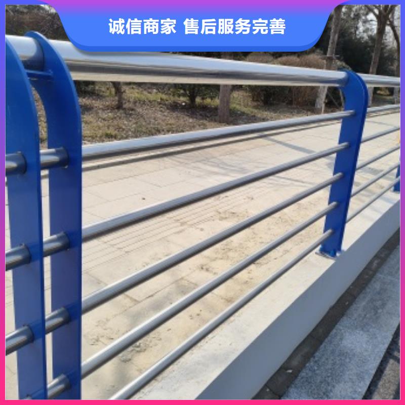 定制不銹鋼復合管防撞護欄的廠家