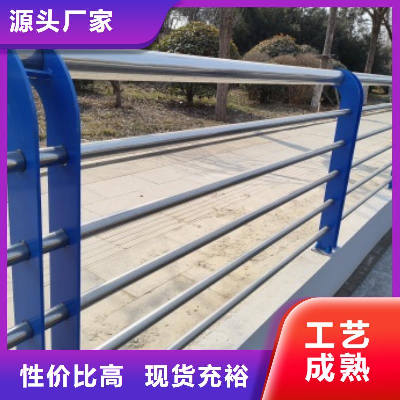 橋梁鋼防護欄桿-質量可靠