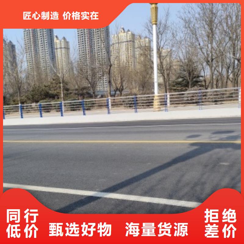橋梁防撞欄桿來圖來樣定制