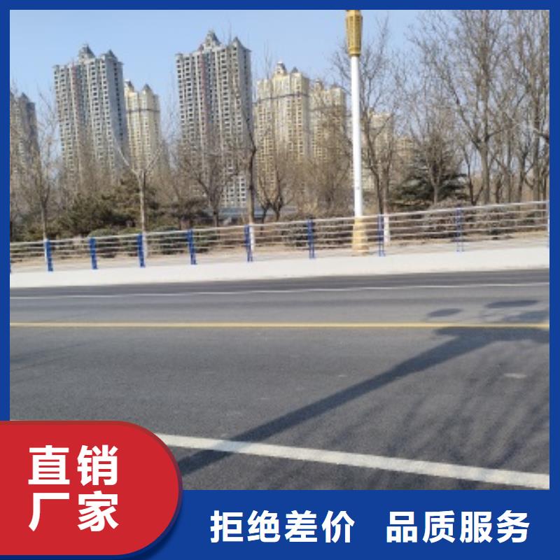 橋梁鋼防護欄桿-橋梁鋼防護欄桿供應(yīng)商