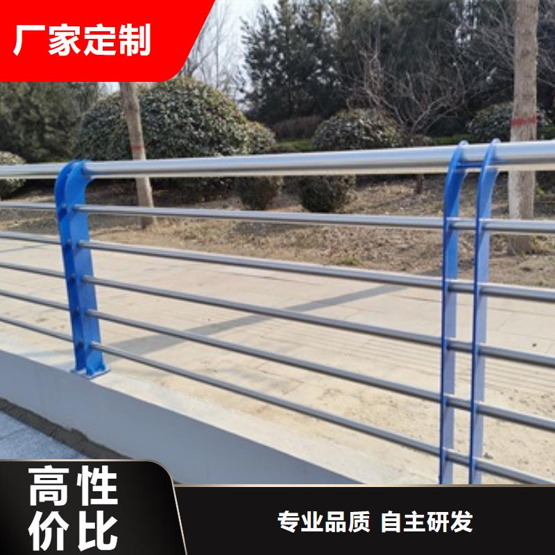 橋梁鋼防護欄桿現貨供應_規格全