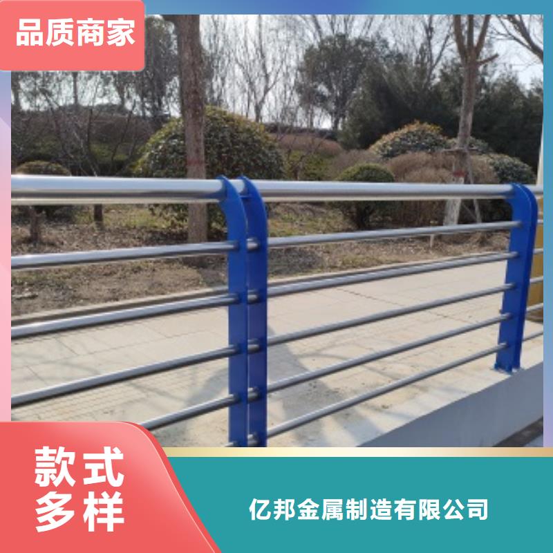优选：桥梁钢防护栏杆