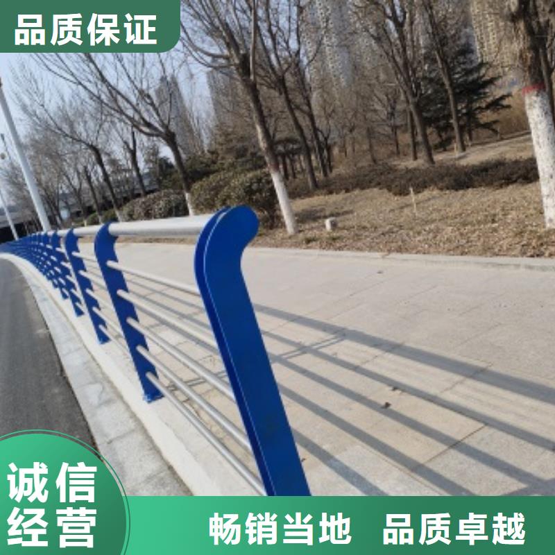 性價比高的金屬梁柱式護欄公司