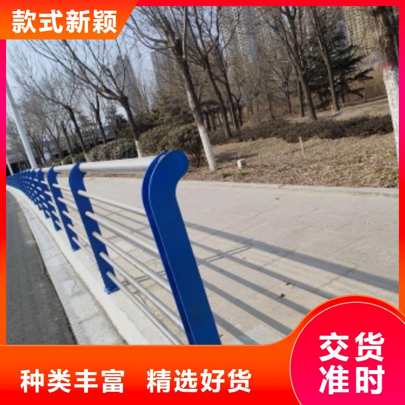 燈光護(hù)欄