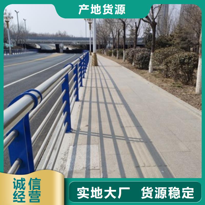 有现货的防撞桥梁防护栏杆供应商