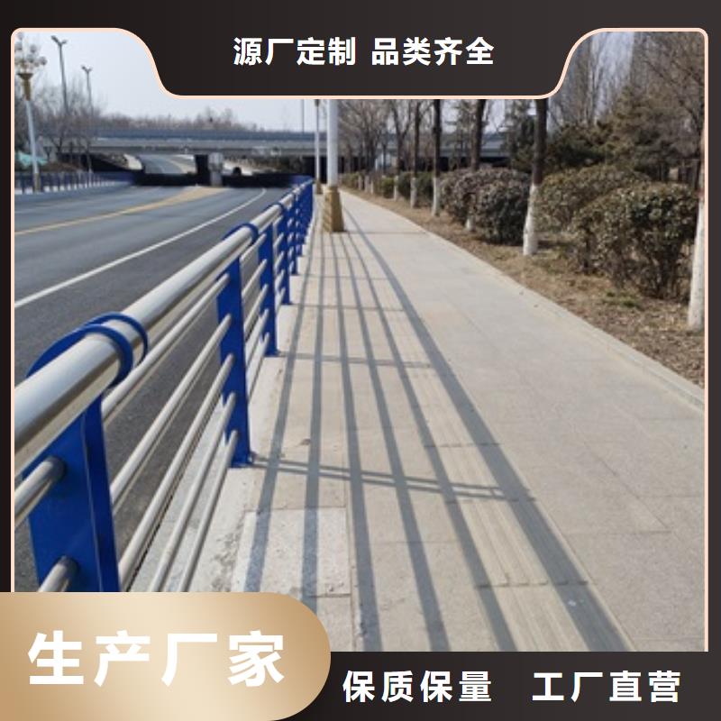 橋梁鋼防護欄桿-質量可靠