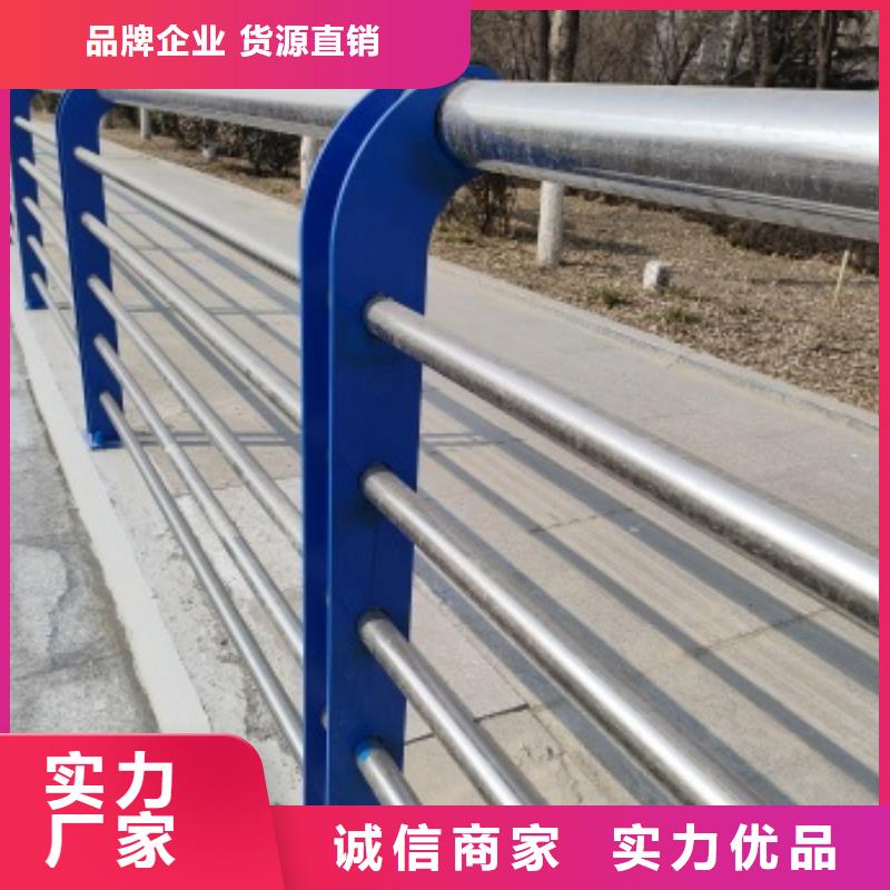 橋梁護欄價格合理