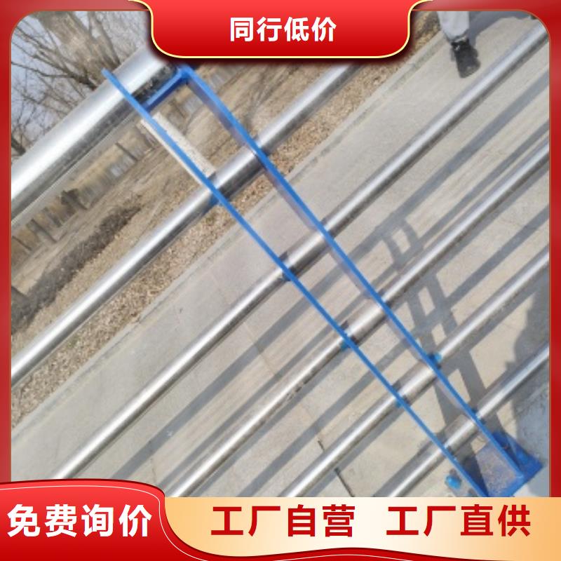 桥梁灯光防护栏杆选材用心