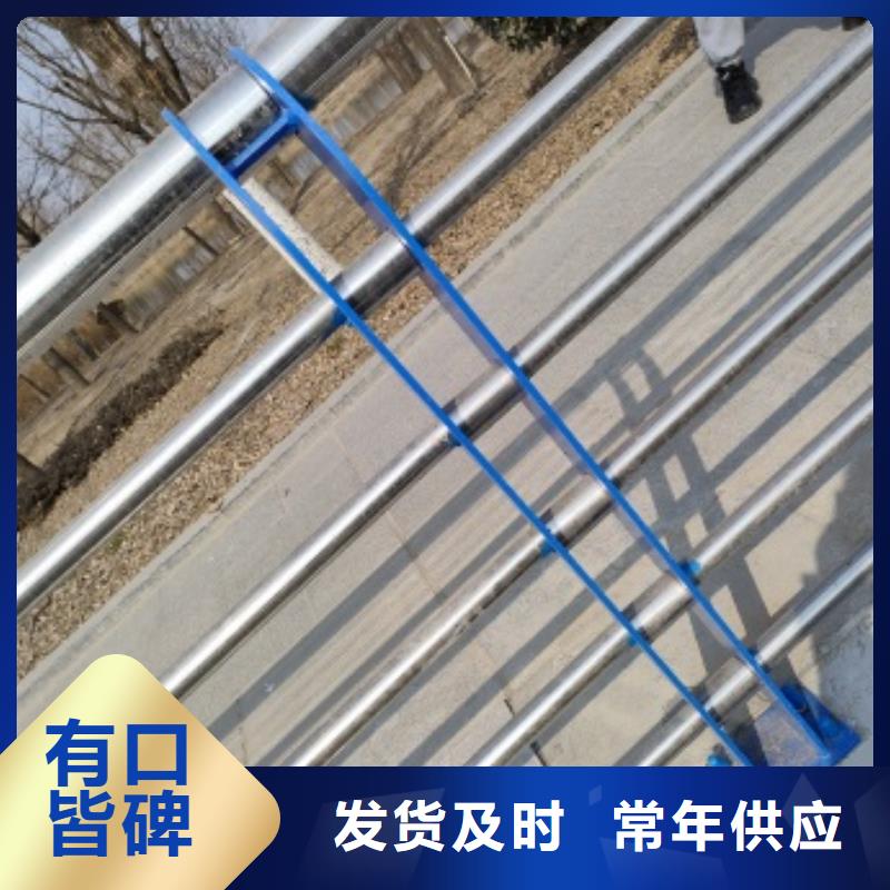#橋梁防護欄桿廠家#-廠家直銷