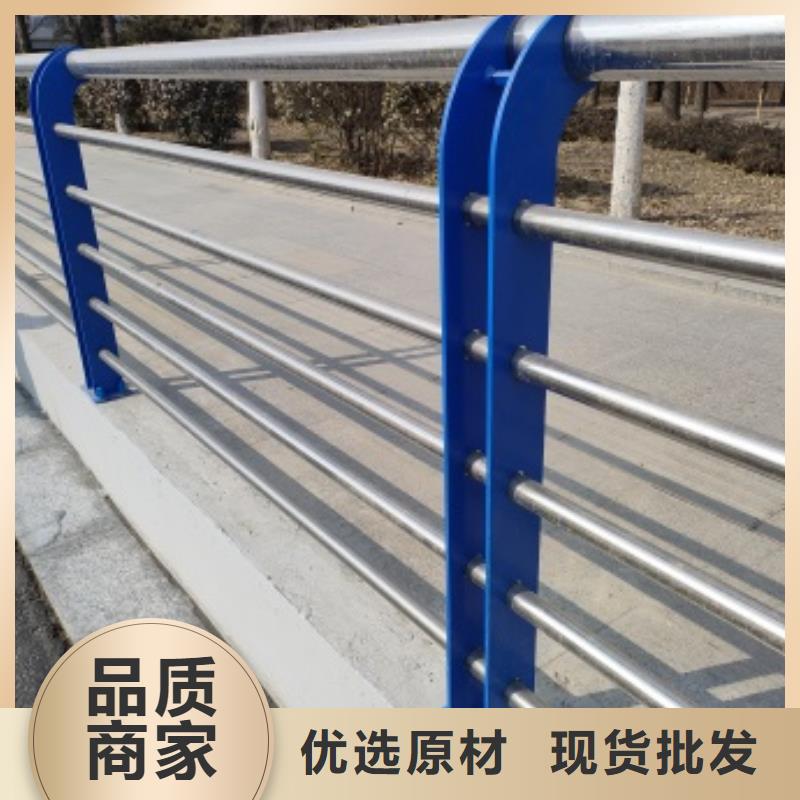 防撞護欄廠家供應商