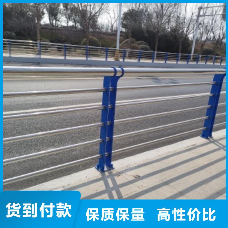 附近橋梁防撞防護欄桿廠家