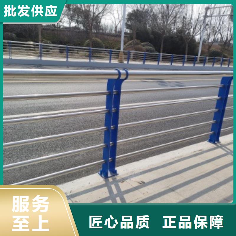 河道景觀護欄生產定做