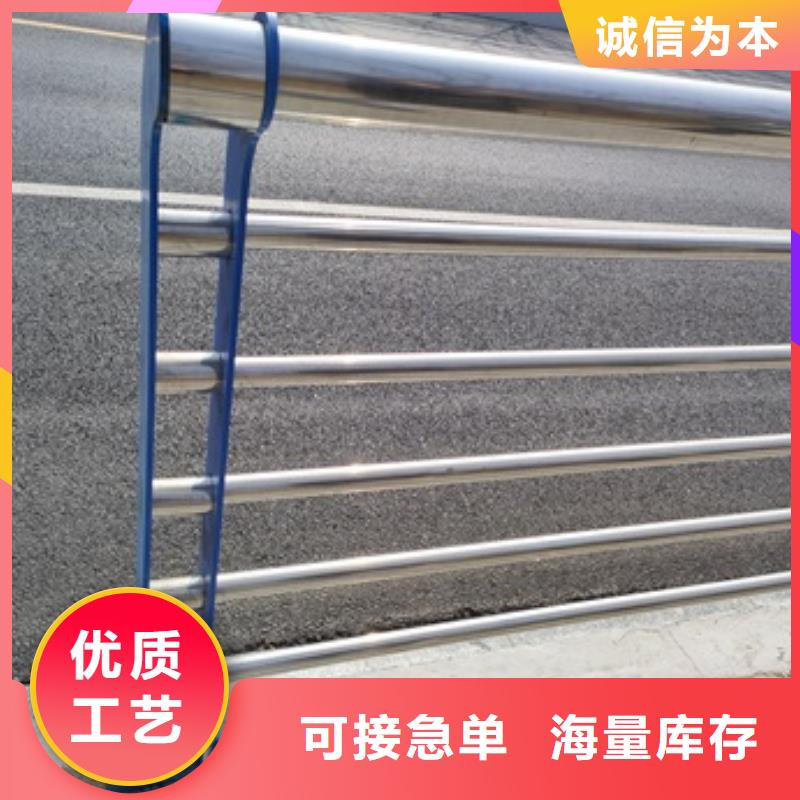 诚信为本不锈钢桥梁防护栏杆厂家