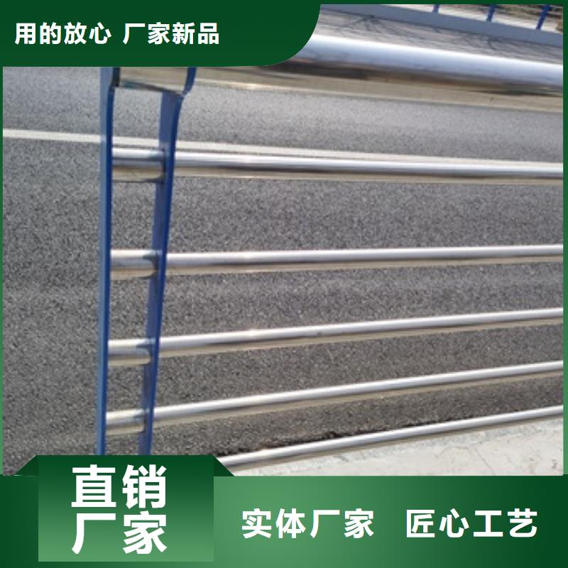 實力雄厚的防撞橋梁防護欄桿供貨商