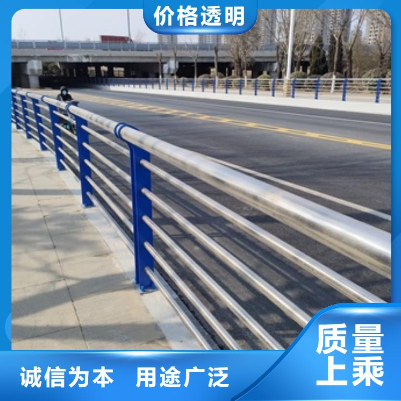 桥梁钢防护栏杆制造