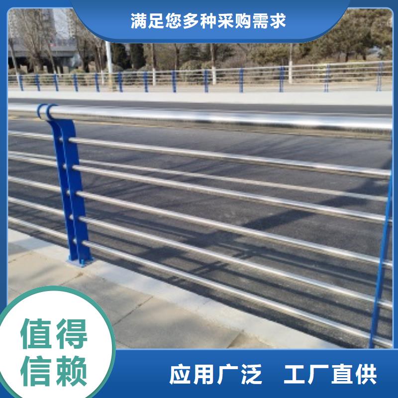 選購(gòu)橋梁防撞防護(hù)欄桿找防撞護(hù)欄有限公司