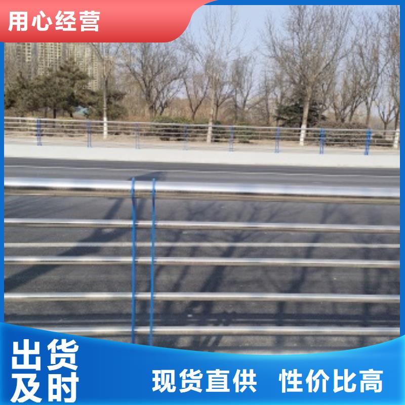 桥梁防护栏杆厂家生产厂家-值得信赖