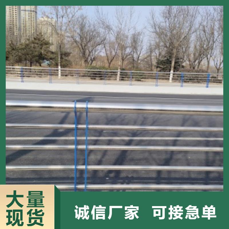 桥梁灯光防护栏杆包安装