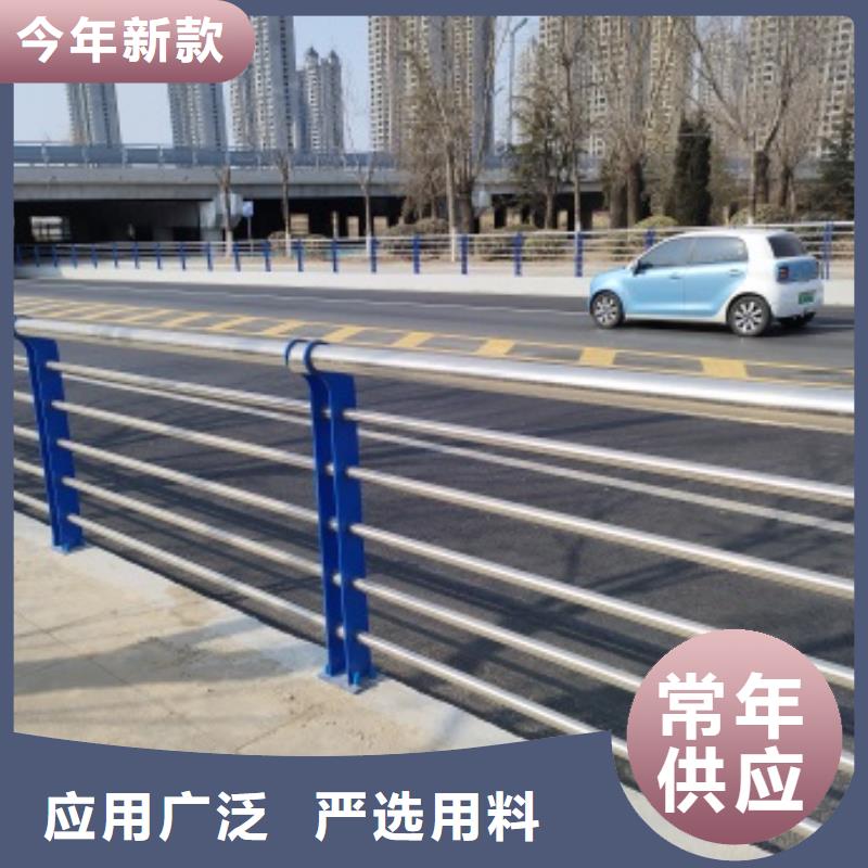 防撞橋梁欄桿廠家現(xiàn)貨銷售