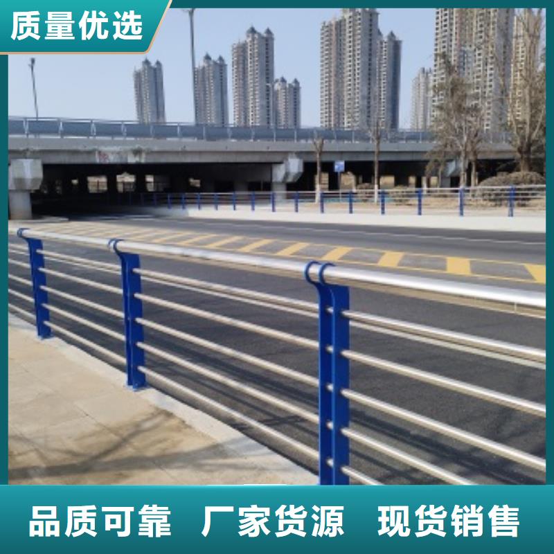 长期供应桥梁钢防护栏杆