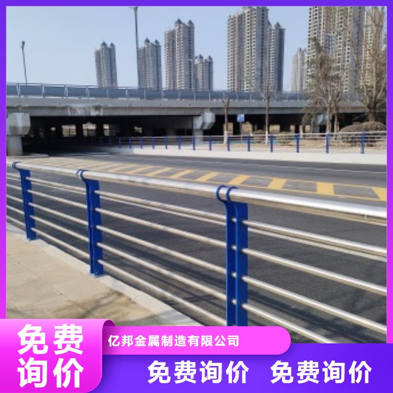 有现货的防撞桥梁防护栏杆供应商