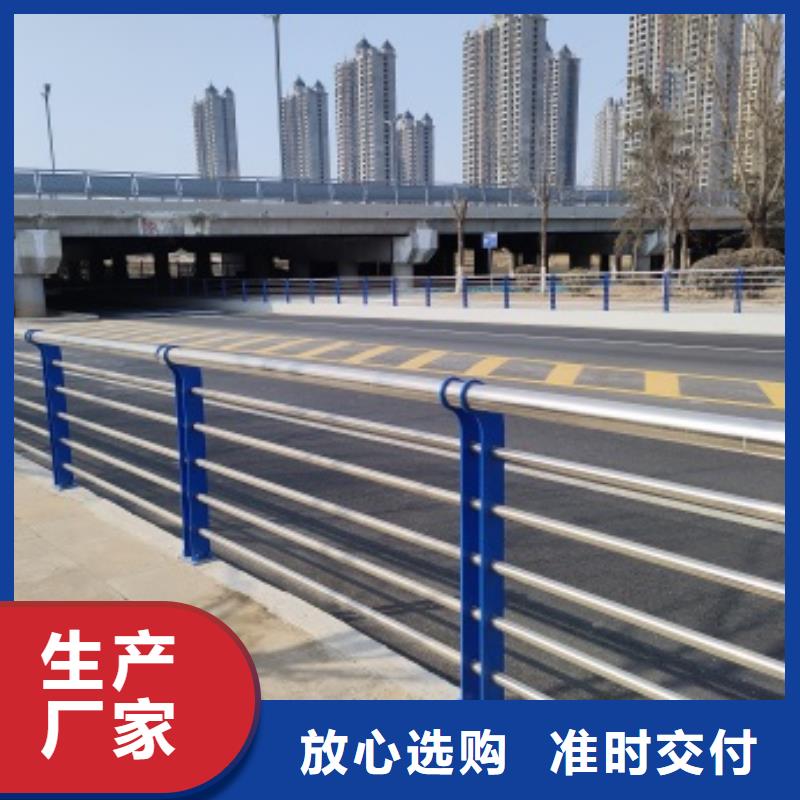 发货速度快的桥梁防护栏杆厂家公司