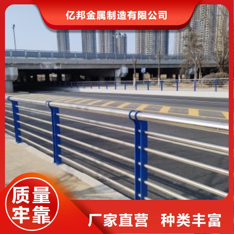 防撞橋梁防護欄桿選材用心
