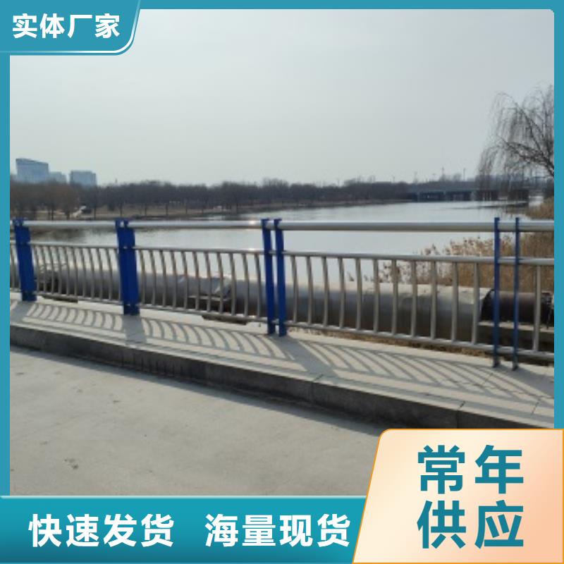 公路桥梁防护栏杆厂家-交期短