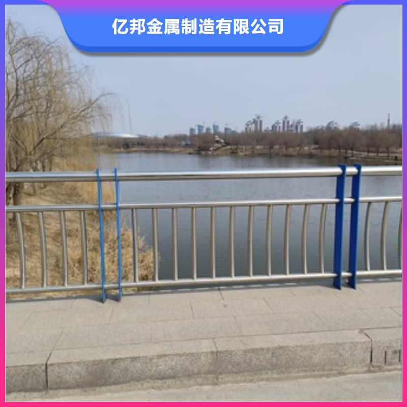 橋梁護欄價格合理